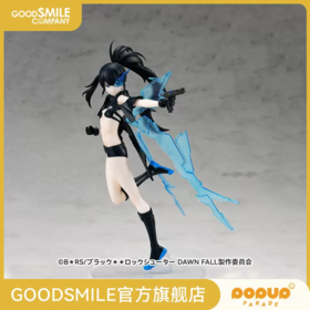 
【GSC现货】POP UP PARADE Empress 黑岩射手 DAWN FALL 觉醒Ver