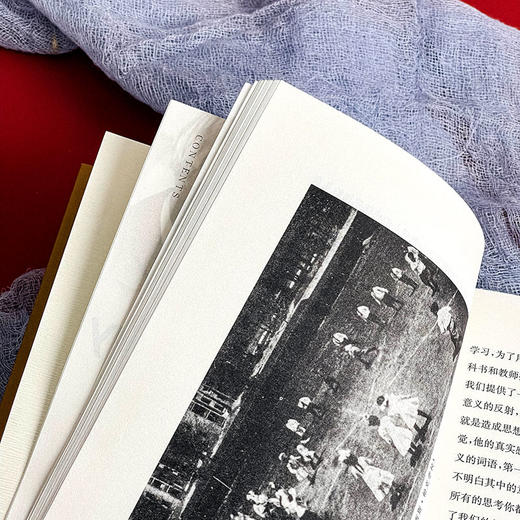 明天的学校 杜威著作精选 学校教育 全本收录重要著作 商品图7