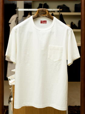 Fortela 白色T Shirt