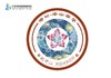 定制深圳市坪山中山中学熨烫校徽定做布标姓名贴胸章可缝制包邮51 商品缩略图1