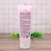 上海花香玫瑰洁面乳100g 商品缩略图4
