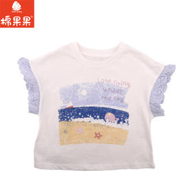 棉果果夏季新品女童纯棉竹节棉短袖T恤M222140224206