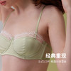弗利少女缎面蕾丝拼接内衣法式复古1/2杯可拆卸胸垫小胸文胸套装 商品缩略图6
