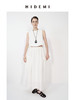 HIDEMI 微褶皱水洗棉简约设计大口袋休闲伞状上衣半身裙套装 商品缩略图2