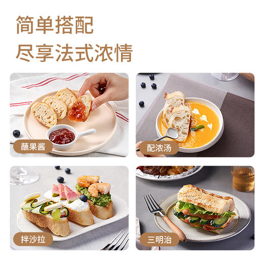 吾双法式面包，外脆里嫩，浓浓麦香 商品图11