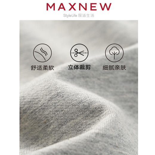 【短裤】童装印花织带休闲运动短裤 1N2344105 商品图4