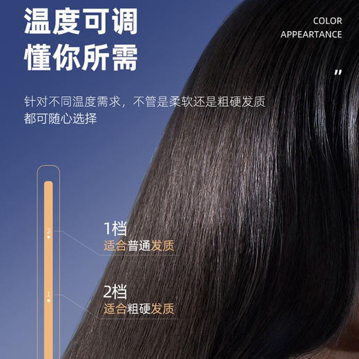金稻 吹风梳冷热风梳干湿两用造型梳一梳直电动直发梳不伤发电梳子KD381 商品图4