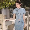 改良年轻少女，修身长款旗袍MLS-6837 商品缩略图1