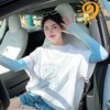 新款渐变冰袖女ins高颜值防紫外线防晒冰丝袖套骑行护臂夏薄款 商品缩略图5