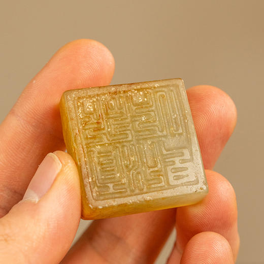 明 玉雕龙钮印章 商品图3