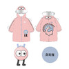 missrain觅雨儿童系列卡通怪兽雨衣 商品缩略图5