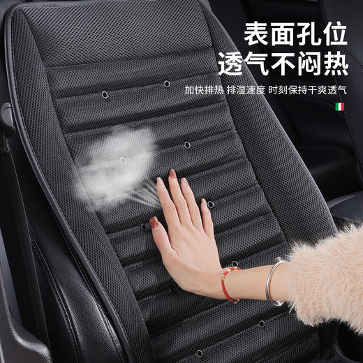 迈未 升级智能通风坐垫 三档风力 透气网布 标配12V点烟器 商品图2