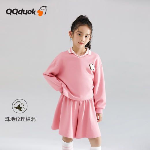 【清仓捡漏】【两件套】【120-165】【可可鸭】女童套装学院风运动两件套 商品图0