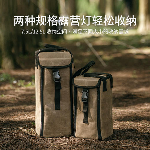 Naturehike挪客户外露营灯包野外便携野营装备收纳包手提式帆布包(货号:NH21YW125-) 商品图2