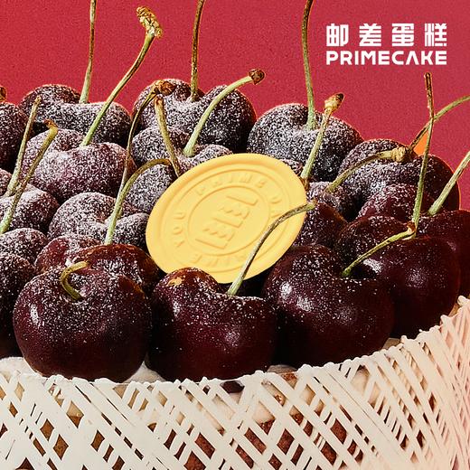 PRIME CAKE 樱桃炸弹奶酱蛋糕 商品图2