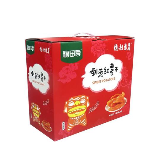 D倒蒸红薯干礼盒 (1200g/盒) 商品图0