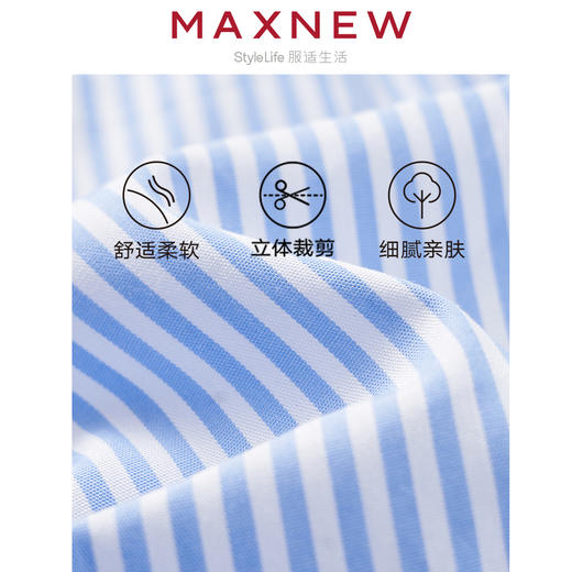 【短裤】女装宽松时尚条纹短裤 1N1224201 商品图4