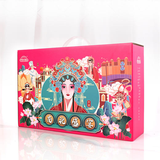 西点港澳门手信国潮礼盒 1229g 商品图1