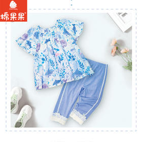 棉果果夏季新品女童爽滑套头娃娃衫M222140424209