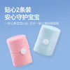 【品牌自营】孕味十足胎监带胎心监护带孕妇监测带产检监护绑带弹力加长2条装 商品缩略图5