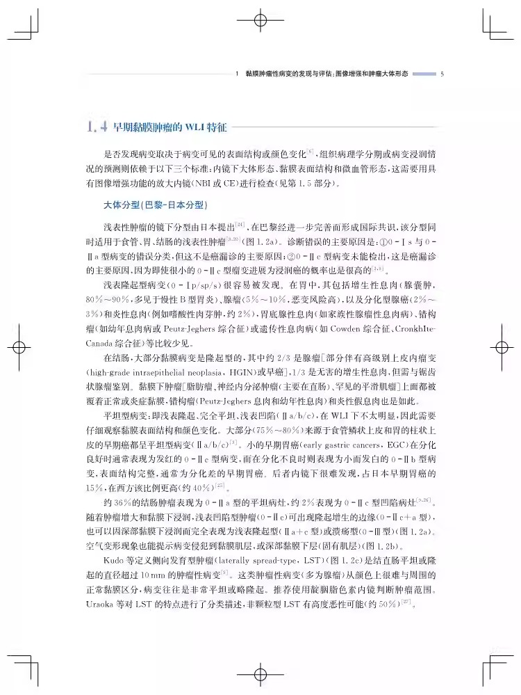 详情图片_15.jpg