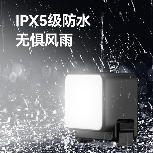 Ulanzi 优篮子 LM18 大疆Action5Pro迷你补光灯磁吸快拆适用运动相机action4/3拍摄补光配件IPX5防水vlog打光 商品图4