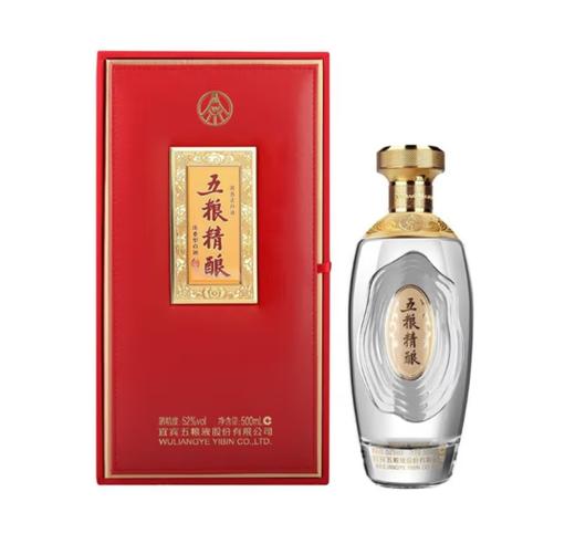 【直选好酒-酒】五粮液·五粮精酿天禄献瑞52度500ml*1瓶  浓香型白酒 商品图0