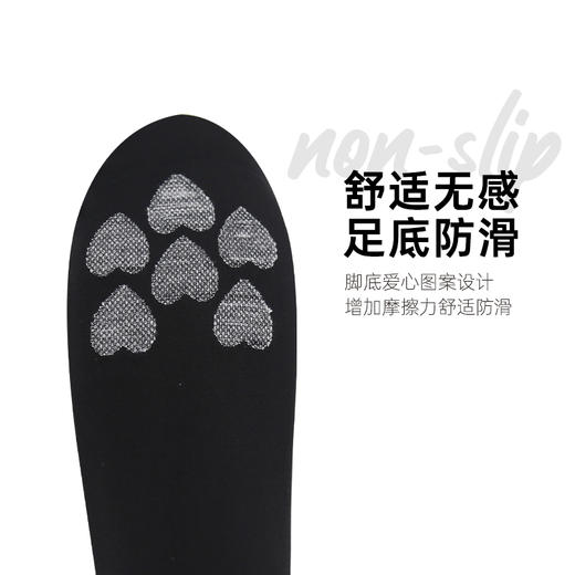 【裸肌袜】高密针织 耐穿防勾 蜜桃臀型 高腰收腹 分段微压 修饰腿型 足底防滑 透气舒适_2402 商品图3