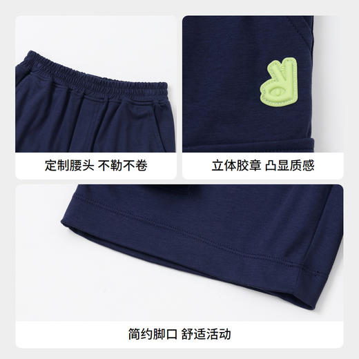 男童活力工装五分裤裤子新款安奈儿童装实体店同款AB426607 商品图4