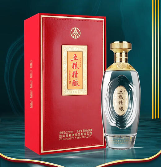 【直选好酒-酒】五粮液·五粮精酿天禄献瑞52度500ml*1瓶  浓香型白酒 商品图1
