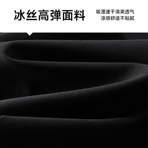 【冰丝高弹】【新款DZP】大依优型大码男装冰丝裤运动休闲裤加肥加大休闲裤大号裤子长裤夏季宽松胖子 商品图3