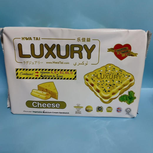 华大乐佳益芝士味夹心饼干200g 商品图0