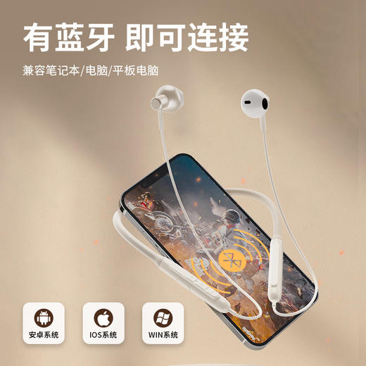 【新款运动无线降噪蓝牙耳机仅需59.9！】24新款ENC降噪无线蓝牙耳机！长续航！多色可选！澎湃音质！小巧轻便！多场景可用！-YDXHXP0408 商品图3