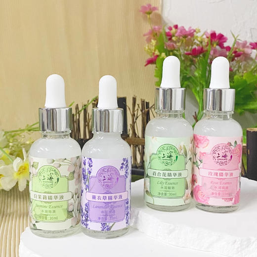 上海花香玫瑰精华液30g 商品图5