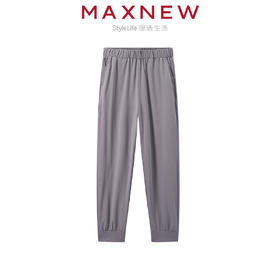 【长裤】女装舒适透气轻盈休闲束脚裤 1N2224403