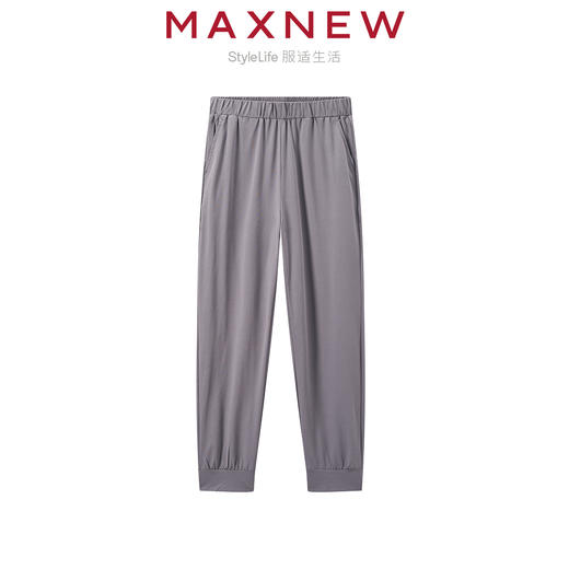 【长裤】女装舒适透气轻盈休闲束脚裤 1N2224403 商品图0