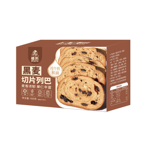 新疆黑麦切片列巴 多种坚果满满风味【疆妈】 商品图1