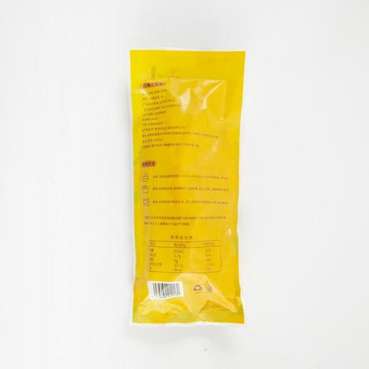 MAP·云南小花糯玉米 160g*10 商品图5