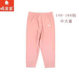 棉果果夏季新品5A抗菌140-160码女童莫代尔七分打底裤M221206424337