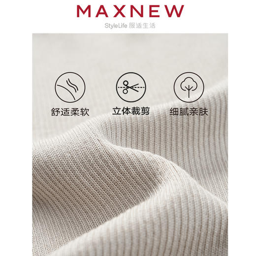 【毛衫】女装亲肤透气V领polo套衫 1N2222503 商品图4