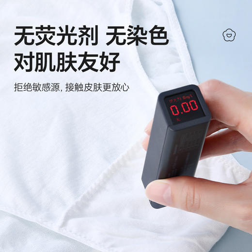 【品牌自营】孕味十足一次性内裤月子纯棉大码旅行日抛内裤女款 商品图3