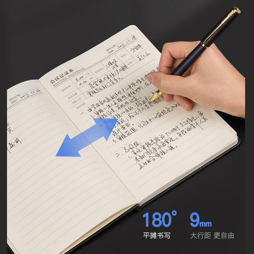 齐心 C5871 会议记录本 A4 96张 商品图3