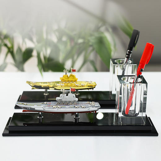 【山东舰模型水晶笔筒】山东舰金属模型水晶笔筒摆件等比例仿真rz 商品图1