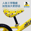 AIrud(艾瑞迪）儿童平衡车1203ZL黄色 商品缩略图1