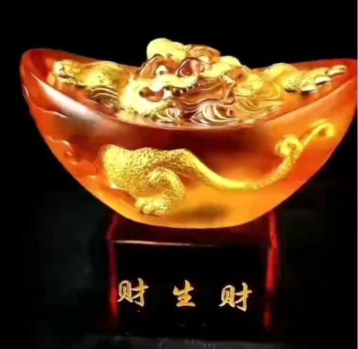 【财生财旺】招财吉祥物 商品图2