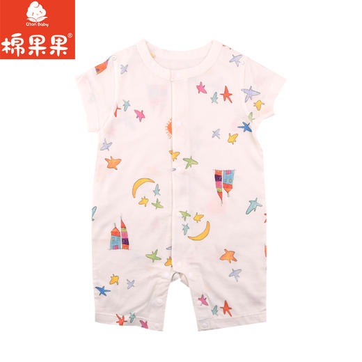 棉果果夏季新品5A抗菌莫代尔对开连体衣M201722424384 商品图0