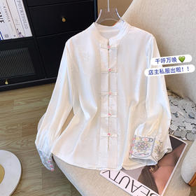 盘扣中国风衬衣白色刺绣，新中式衬衫配马面裙上衣KQL-A01N3285