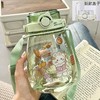 【网红双饮大肚水杯 高颜值大肚杯塑料杯】耐高温 学生餐厅水壶 礼品杯子 商品缩略图5