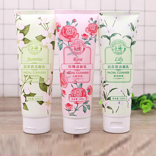 上海花香玫瑰洁面乳100g 商品图7