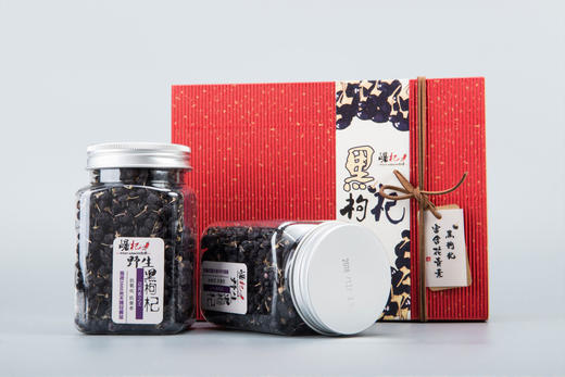 不掺一颗外地枸杞！【宁夏 • 头茬枸杞】枸杞界的珍品 红枸杞/黑枸杞/枸杞茶/蜂蜜  高端新品 颗颗饱满  锁住鲜果营养 嚼着吃口感好～ 商品图8